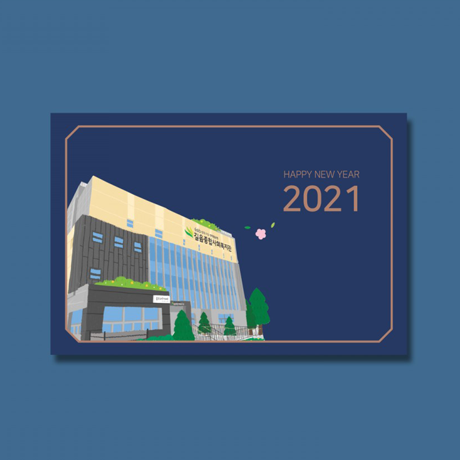 e546932a0d94d530d6e98109b0b69a4f_1747372453_2824.png