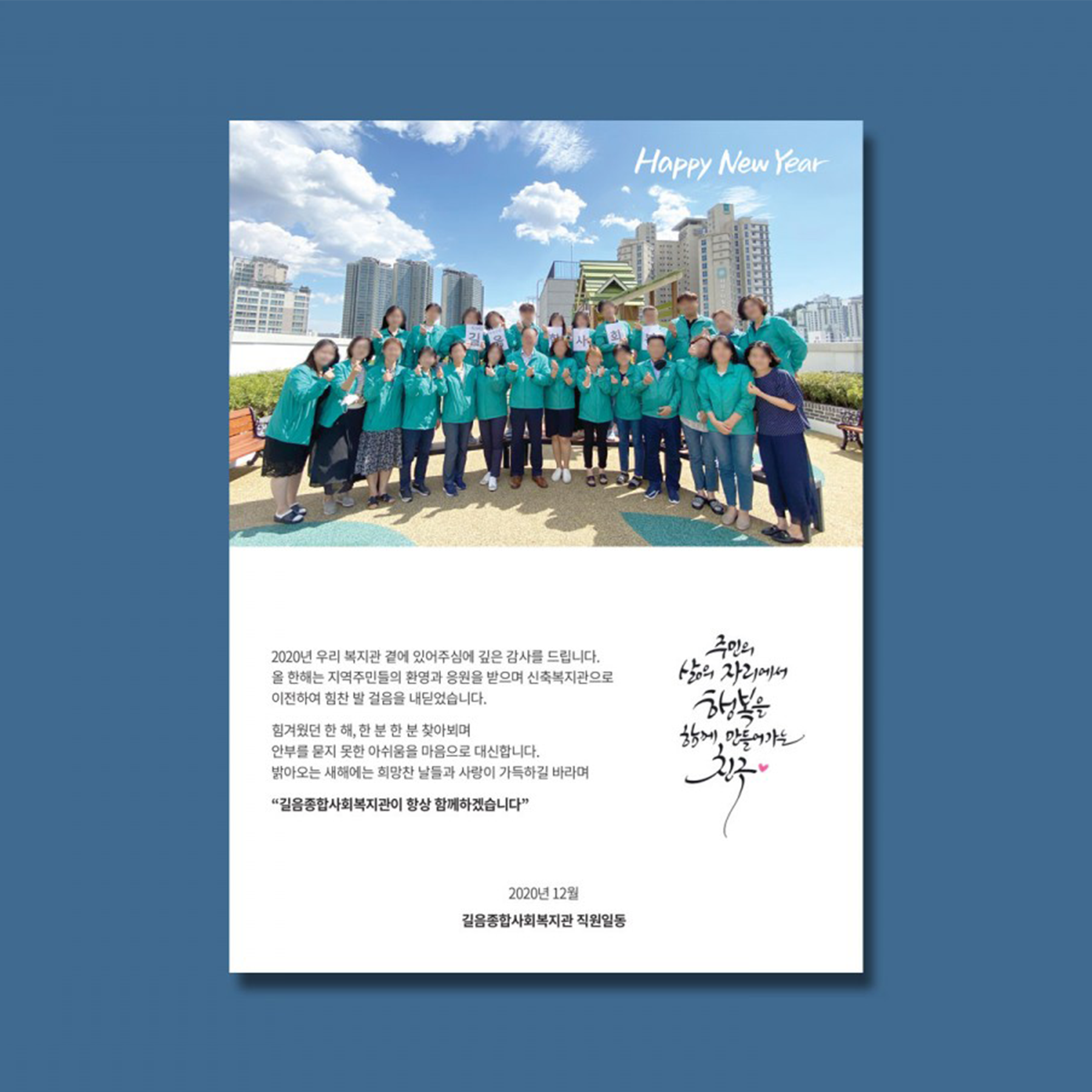 e546932a0d94d530d6e98109b0b69a4f_1747372453_5988.png