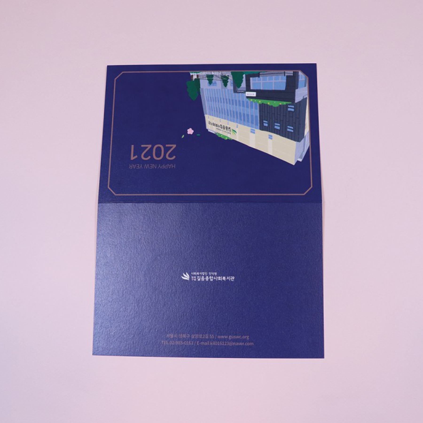 e546932a0d94d530d6e98109b0b69a4f_1747372454_6942.png