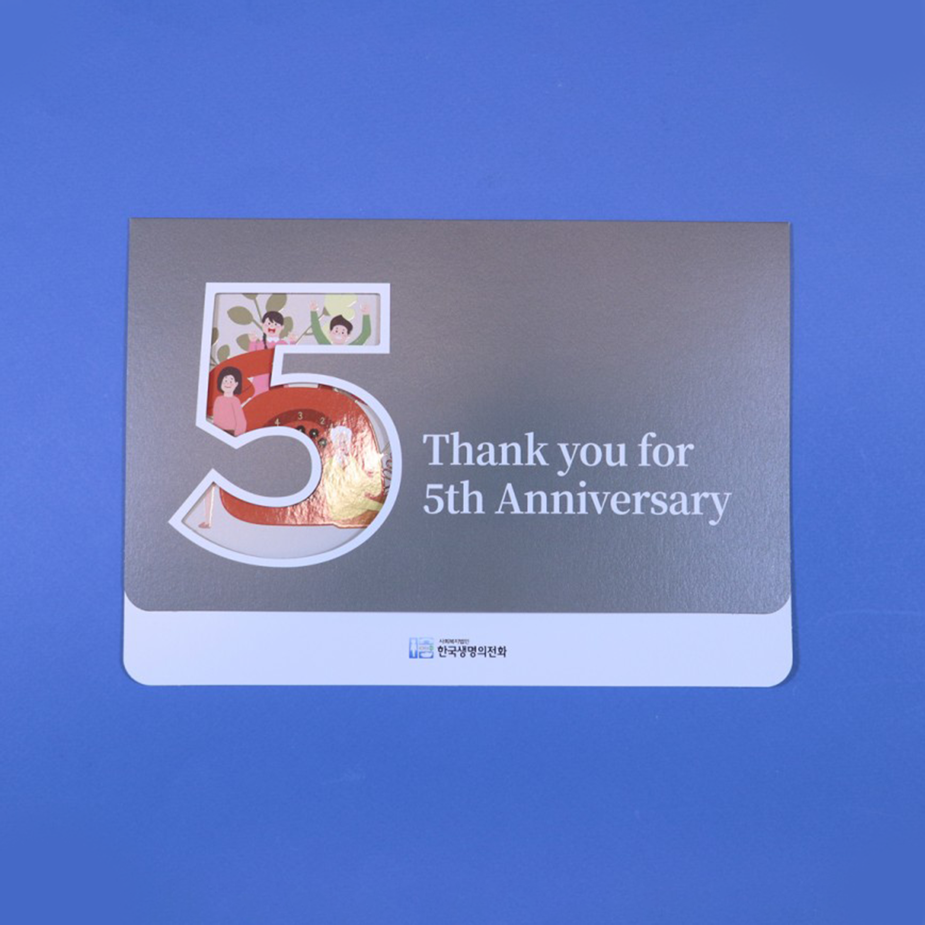 e546932a0d94d530d6e98109b0b69a4f_1747373293_0564.png