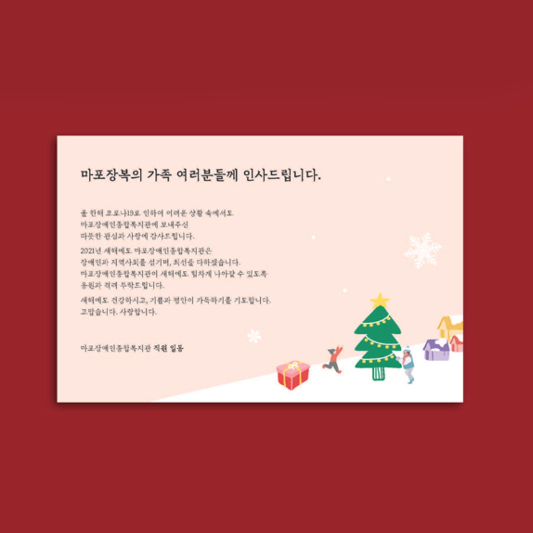 e546932a0d94d530d6e98109b0b69a4f_1747375279_3189.png