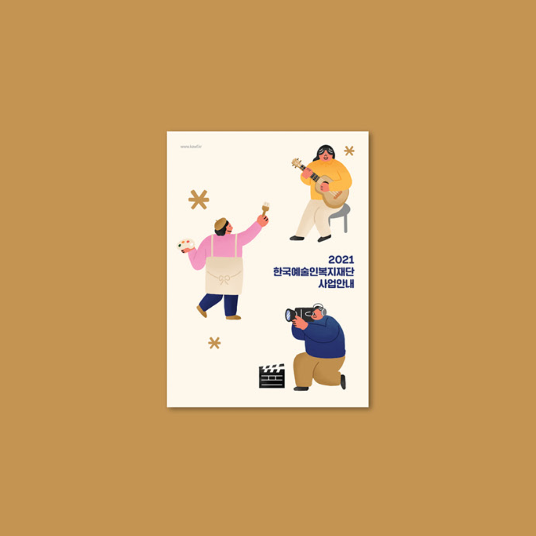 e76d4ac1f35ade4889a070bc20ef17ae_1750055751_1913.png