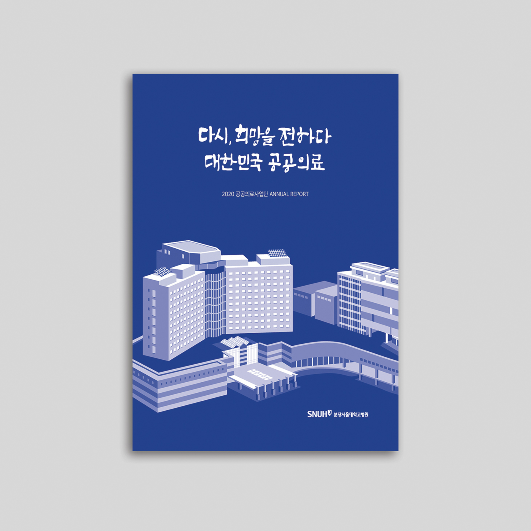 3100d619f5500478fc4de63afef73218_1751527150_0977.png