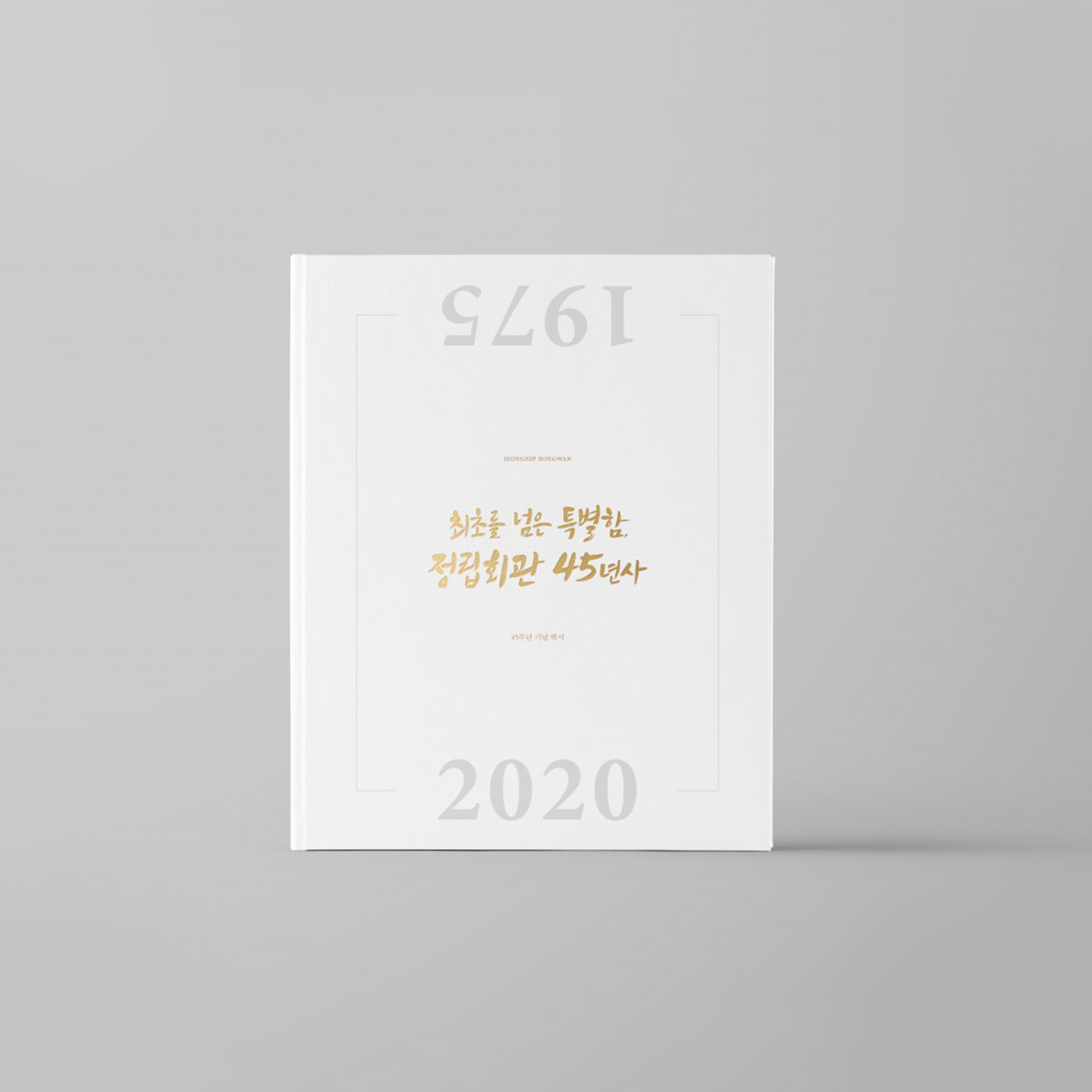 5f6a49e56b95a87848ada63f4bf2c8ff_1751593090_0193.png