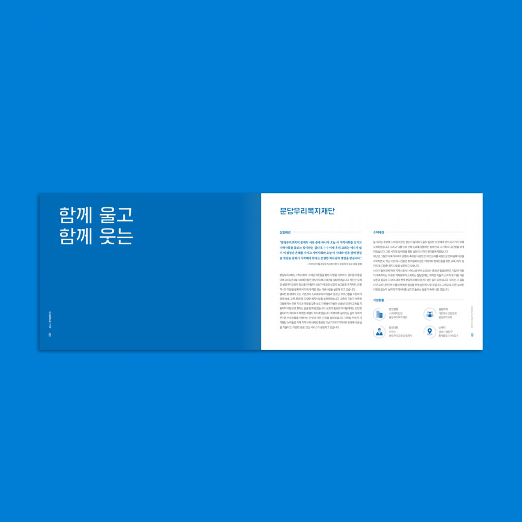 5f6a49e56b95a87848ada63f4bf2c8ff_1751604643_4399.png